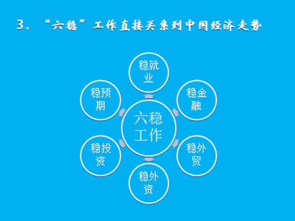 微信图片_20200228180239-2.JPG