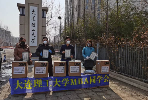 微信图片_20200228185132-2.JPG