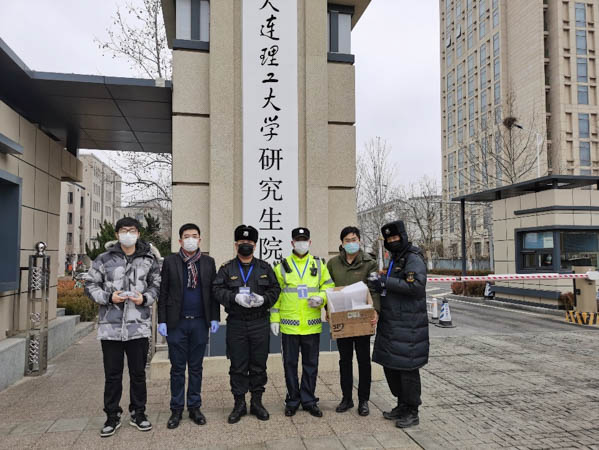 微信图片_20200228185141-2.JPG