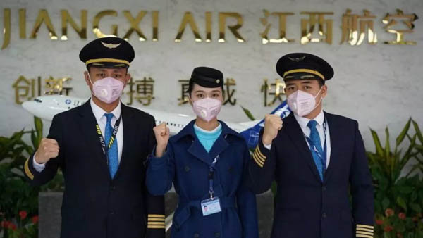 微信图片_20200228195949-2.JPG