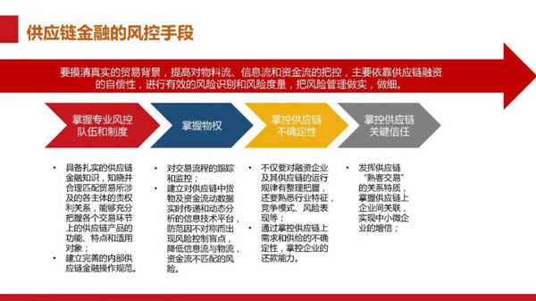 微信图片_20200228213755-2.JPG