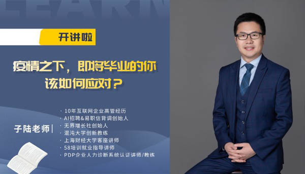 微信图片_20200302163603-2.JPG