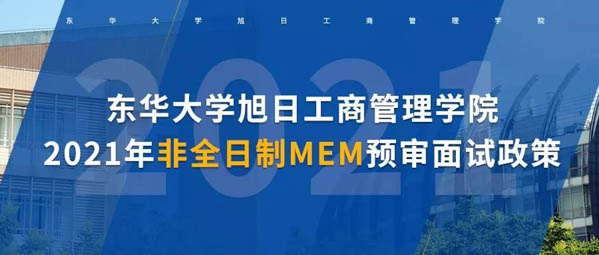 微信图片_20200302174722-2.JPG