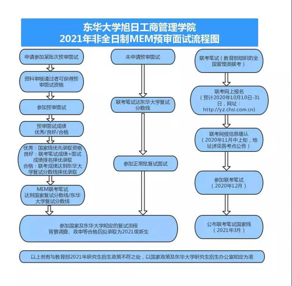 微信图片_20200302174806-2.JPG