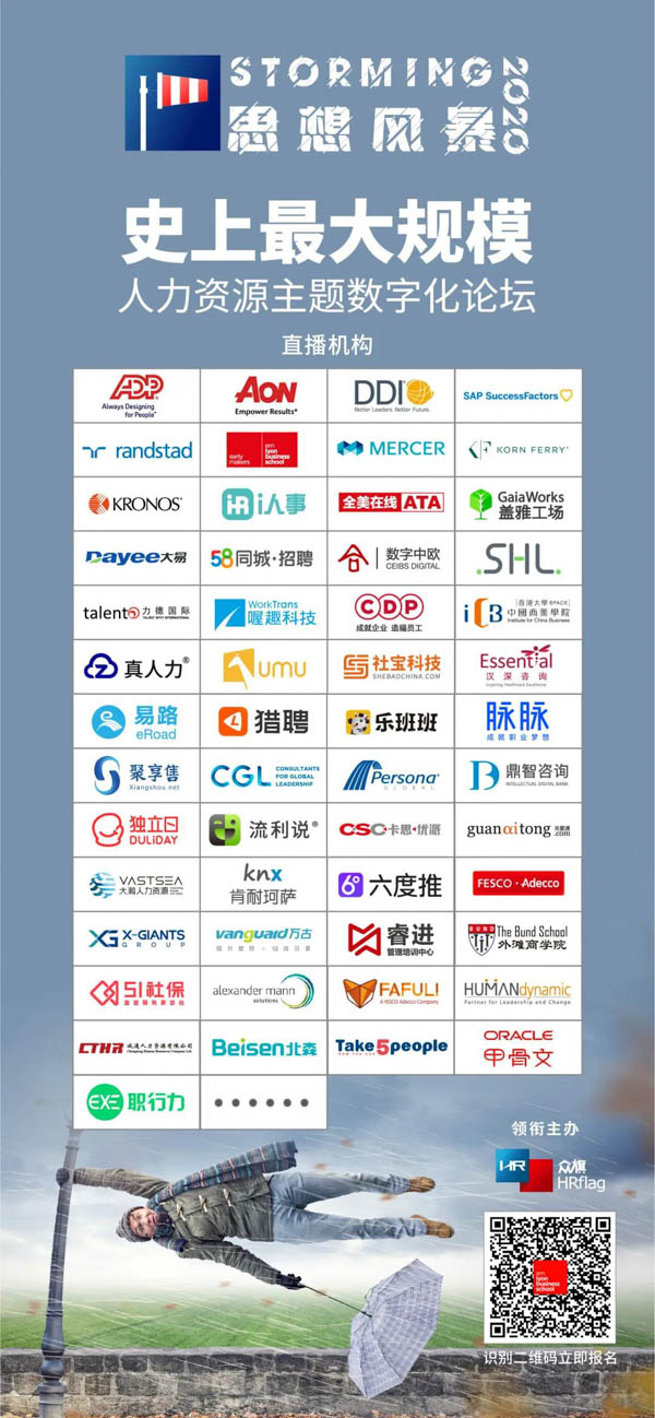 微信图片_20200302192046-2.JPG