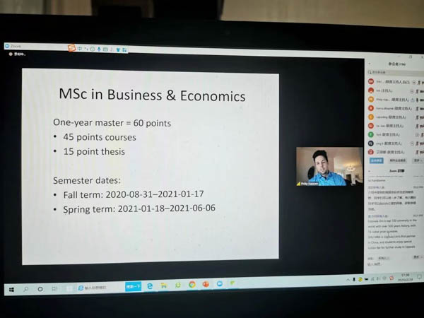微信图片_20200302200930-2.JPG