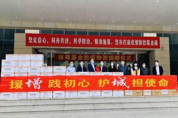 暨大8.jpg