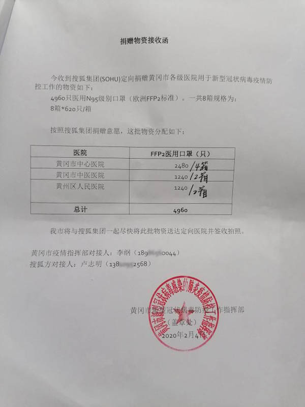 暨大4.jpg
