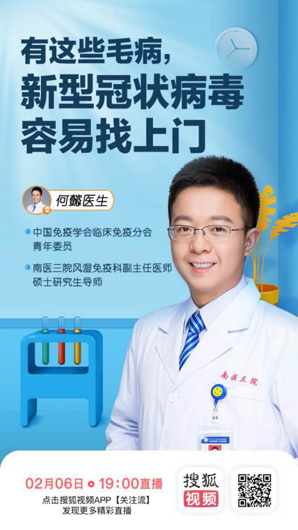暨大6.jpg
