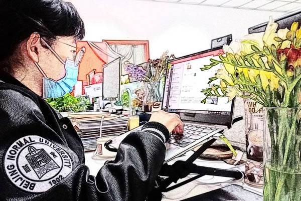 微信图片_20200306151324-2.JPG
