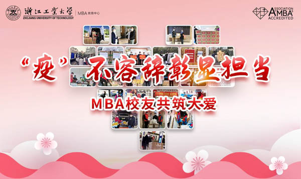 微信图片_20200307151734-2.JPG