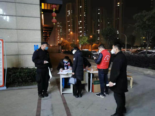 微信图片_20200307151821-2.JPG