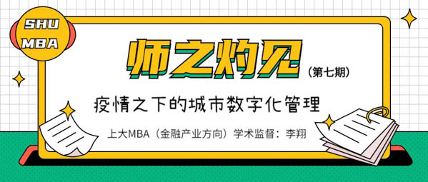 微信图片_20200307155120-2.JPG