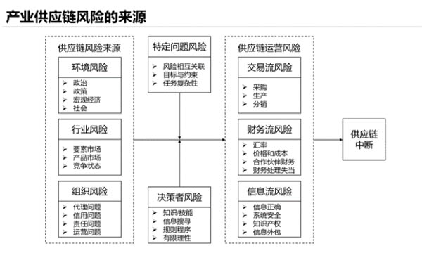 人大3.jpg
