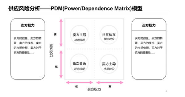 人大5.jpg