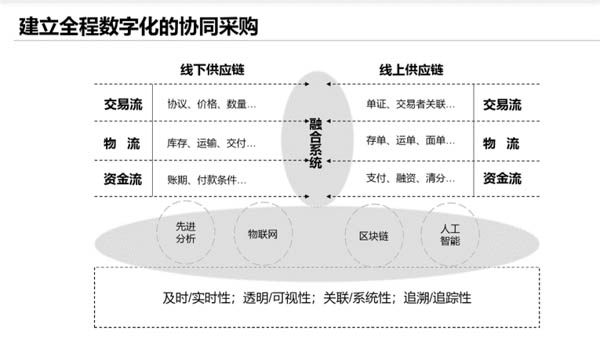 人大7.jpg