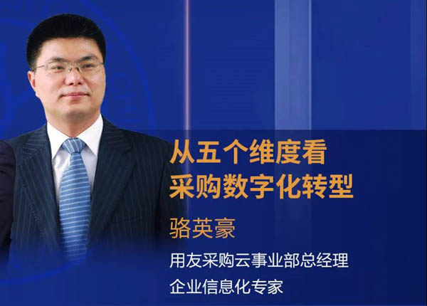人大9.jpg