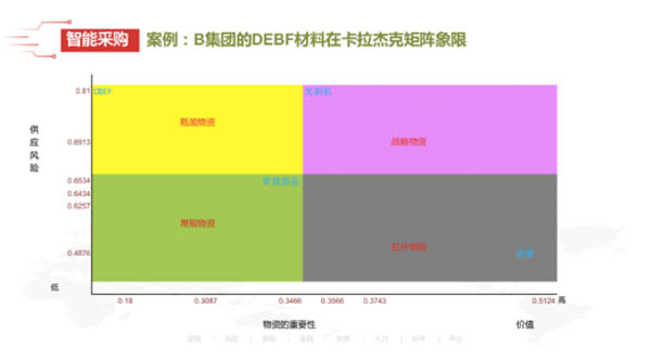 人大12.jpg