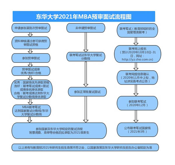 微信图片_20200310165444-2.JPG