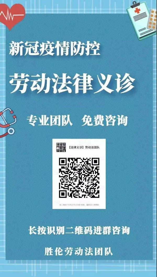 微信图片_20200311103426-2.JPG