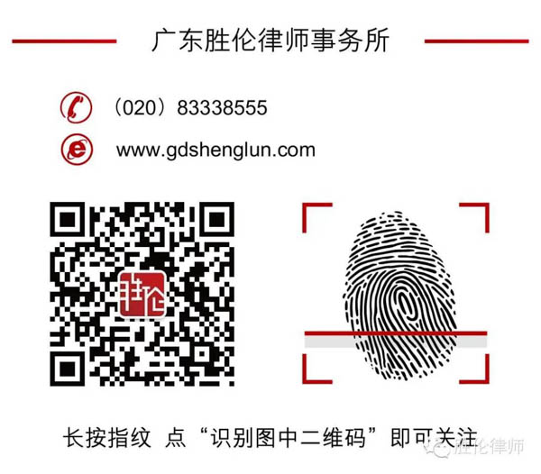 微信图片_20200311103514-2.JPG