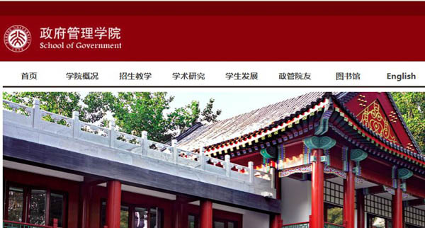 微信图片_20200311134726-3.JPG