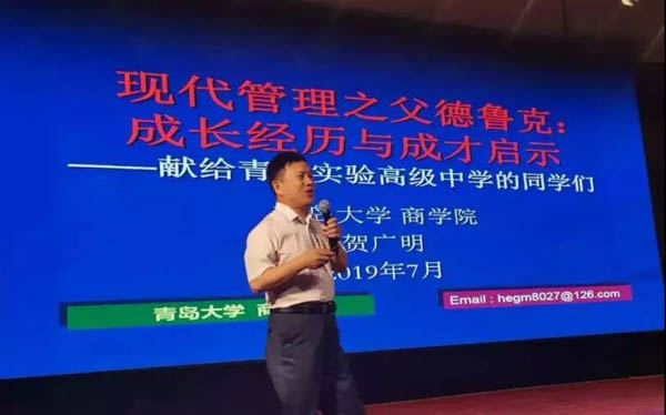 微信图片_20200311183220-2.JPG