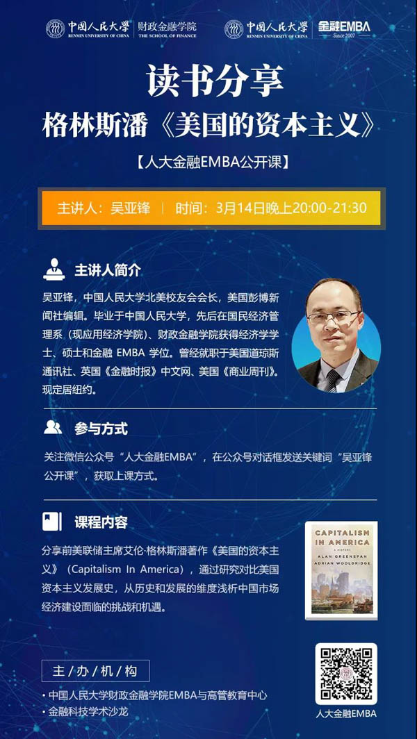 微信图片_20200311195651-2.JPG