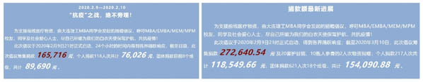 微信图片_20200311201230-2.JPG