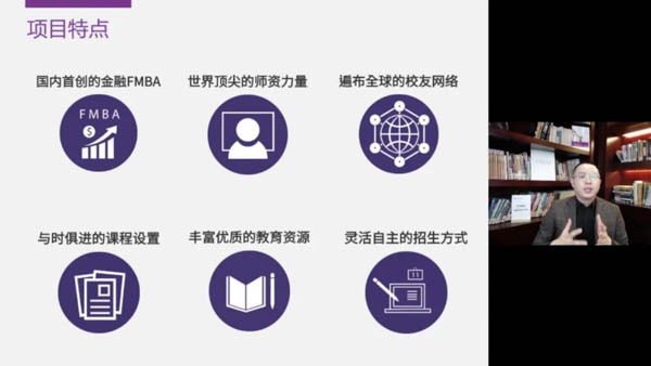 清华3.jpg