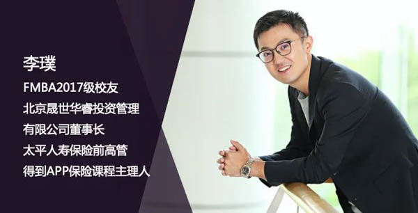 清华4.jpg
