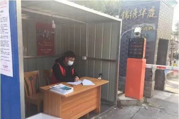 岭南4.jpg
