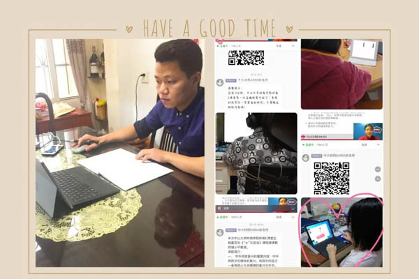 微信图片_20200315101016-2.JPG
