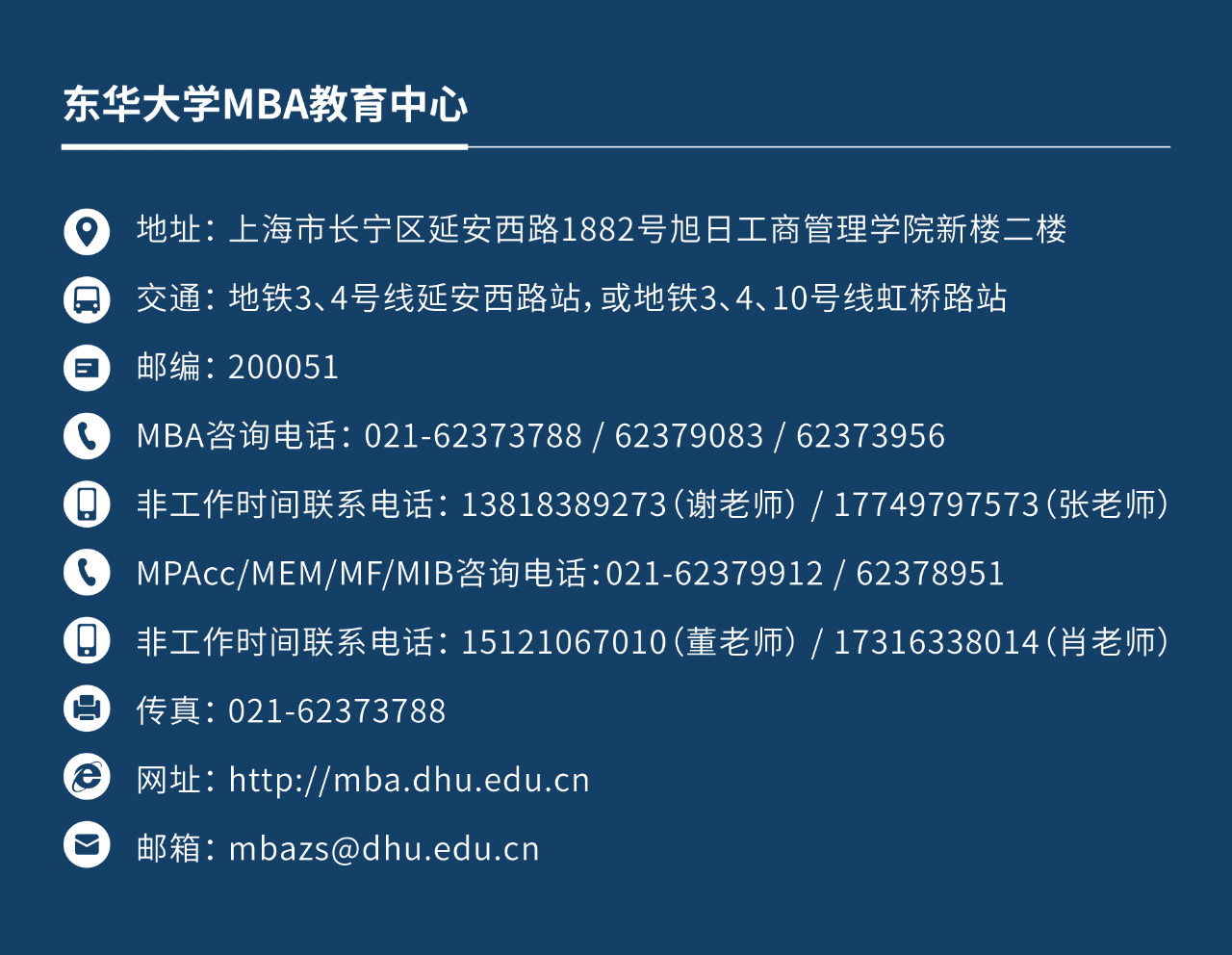 1584359578348889.jpg