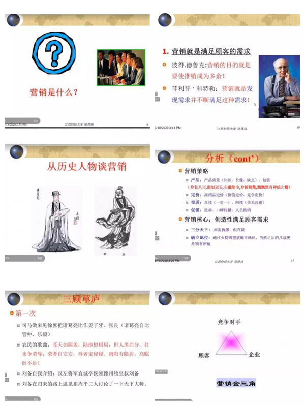 江西2.jpg