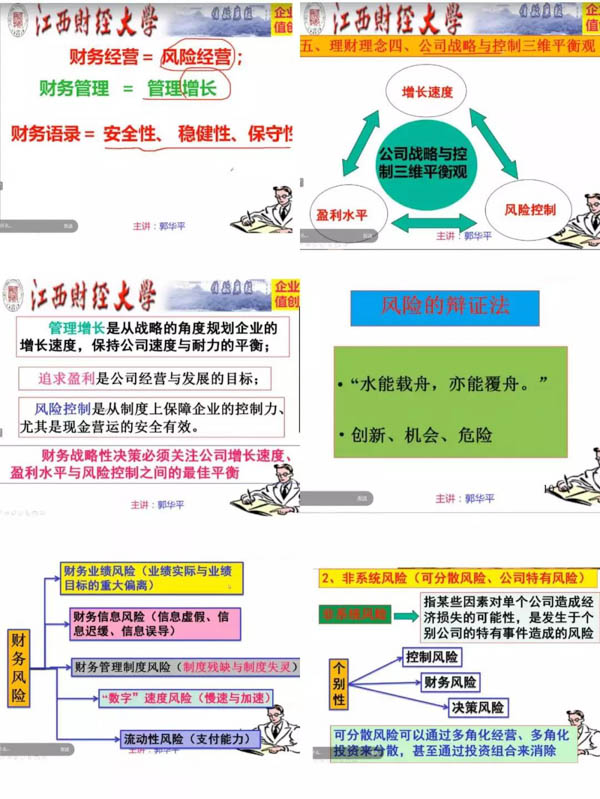 江西3.jpg