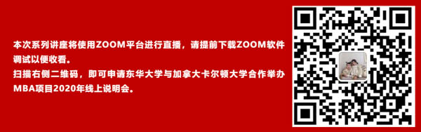 东华3.jpg