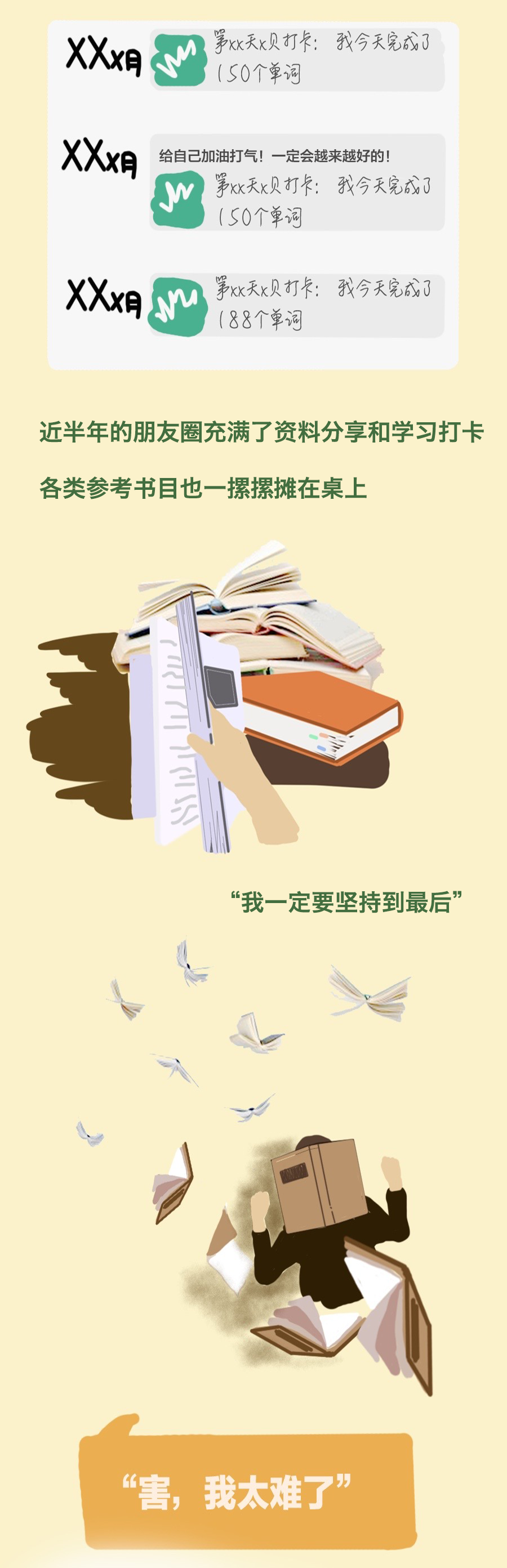 1585549758501547.png