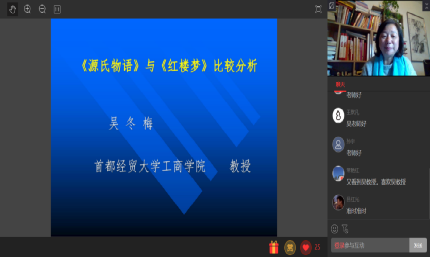 1586141354700687.png