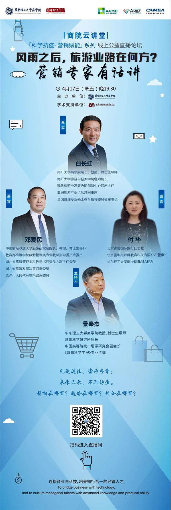 Q5.jpg