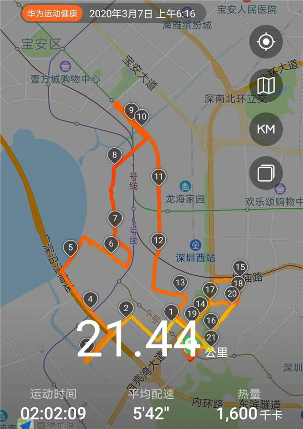 E11.jpg