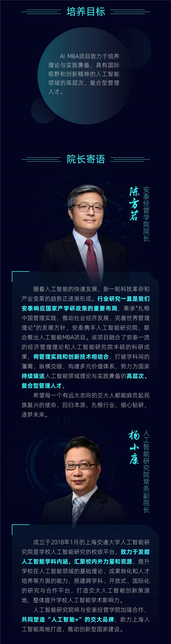 Q3.jpg