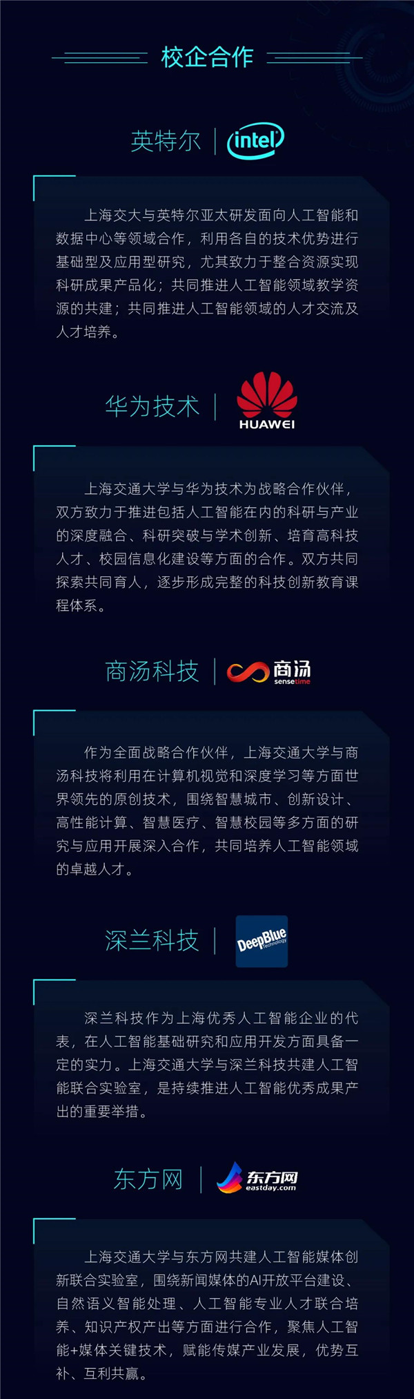 Q7.jpg