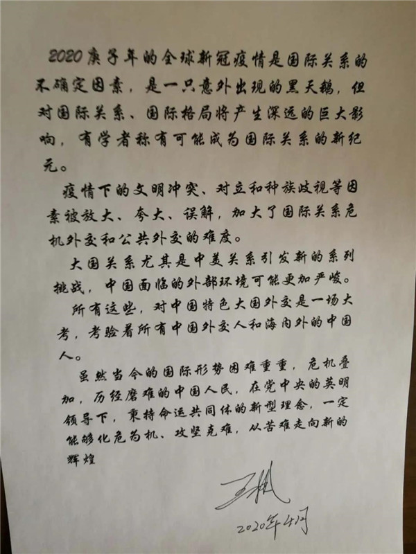 W3.jpg