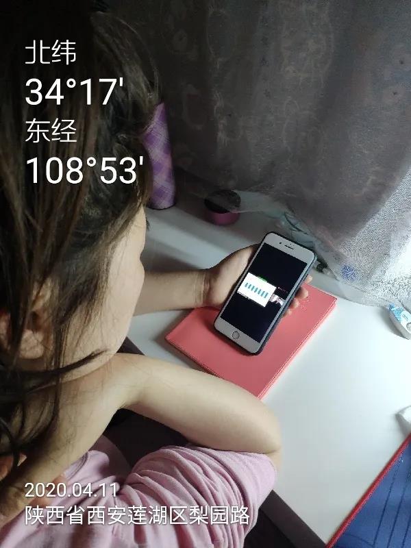 微信图片_20200411183224.jpg