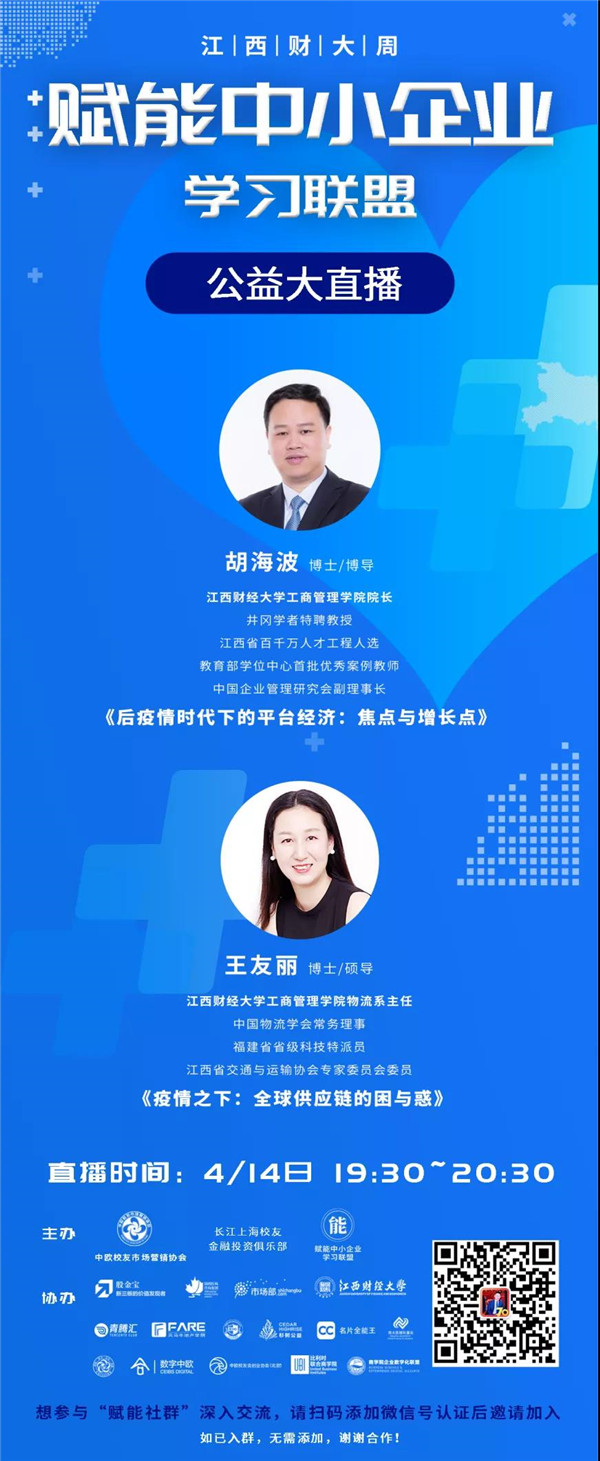 2QQ.jpg