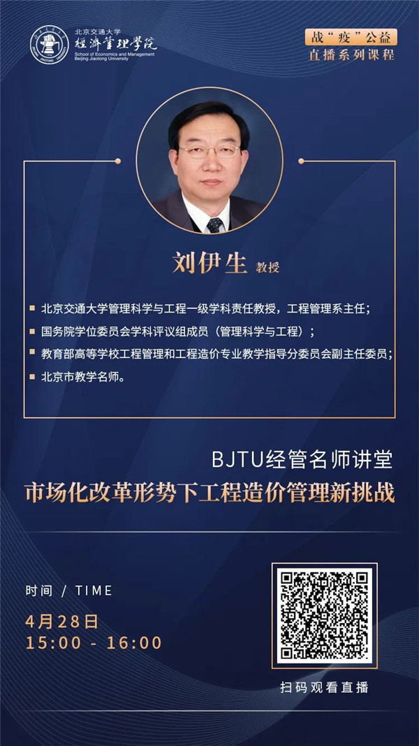 Q2.jpg