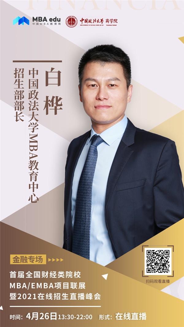 白桦.jpg