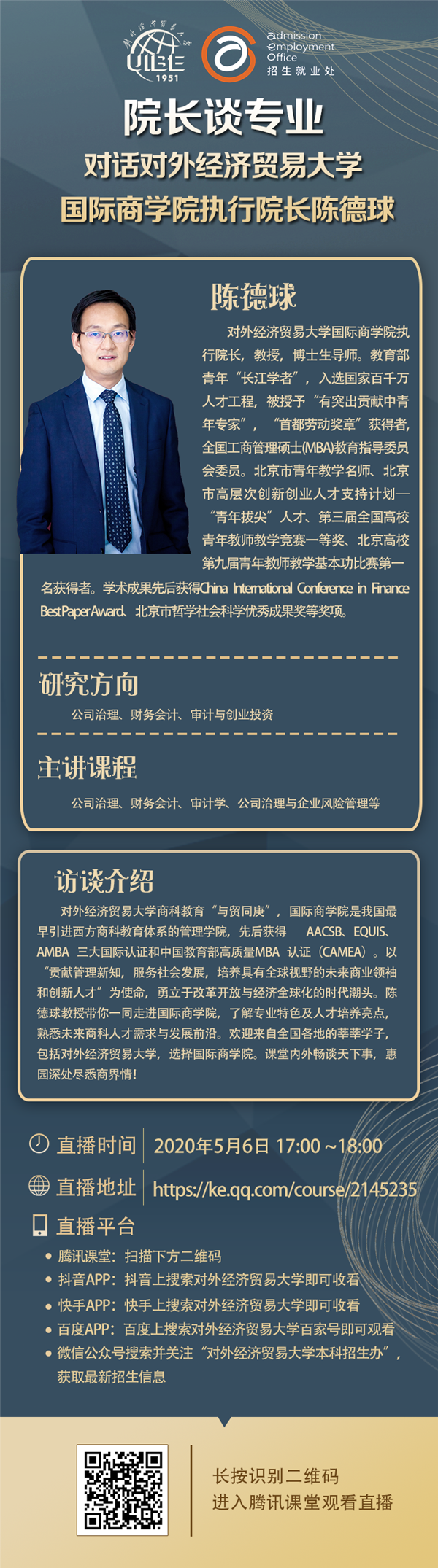 Q3.png