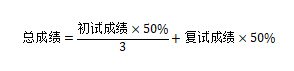 微信图片_20200509164342.png